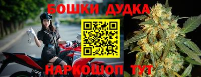 spice Азнакаево