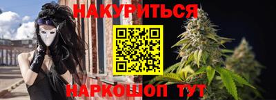 MESCALINE Гагарин
