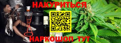 амф Гай