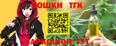 Альфа ПВП Абакан