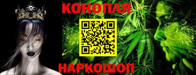 MESCALINE Гагарин