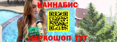 амф Гай