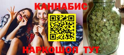 spice Азнакаево