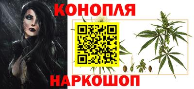 spice Азнакаево