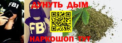Альфа ПВП Абакан