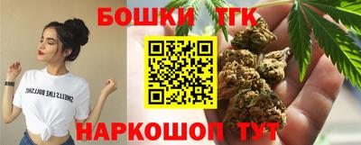MESCALINE Гагарин