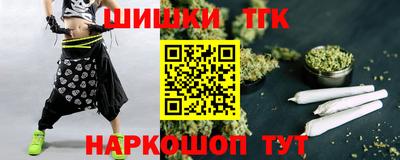 меф VHQ Азнакаево
