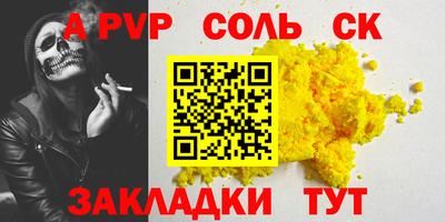 марихуана Гатчина