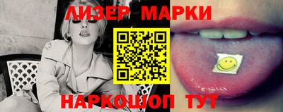 первитин Абакан