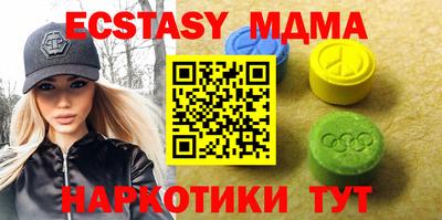 шишки Азнакаево