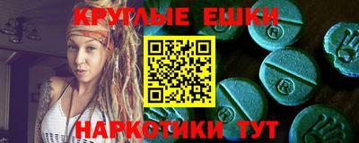 spice Азнакаево