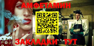 MESCALINE Гагарин
