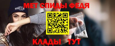 амф Гай
