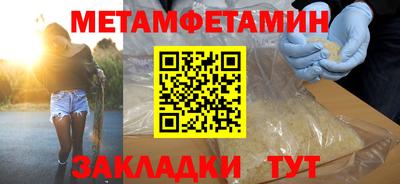 шишки Азнакаево