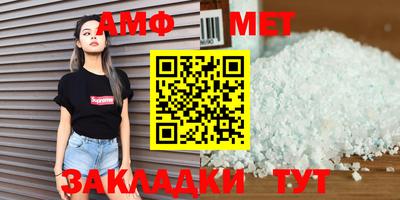 MESCALINE Гагарин
