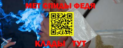 амф Гай