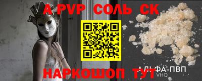 MESCALINE Гагарин