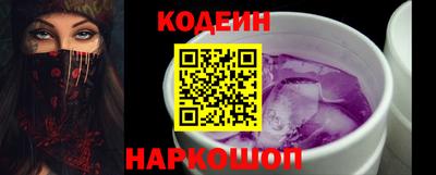 spice Азнакаево