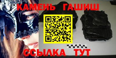 первитин Абакан