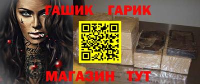 spice Азнакаево