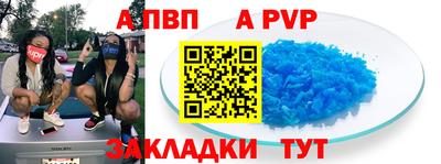 MESCALINE Гагарин