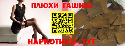 первитин Абакан