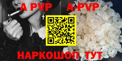 MESCALINE Гагарин