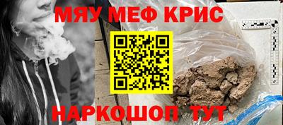 Альфа ПВП Абинск