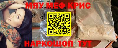 шишки Азнакаево