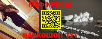 шишки Азнакаево