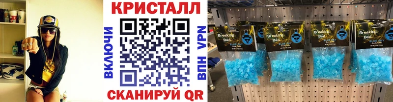 цена наркотик  Алексеевка  Первитин витя 